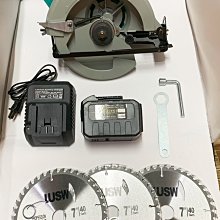 無刷鋰電電圓鋸 南威(大義款) 21V雙電 7吋 6.0AH /切割機/手提充電鋸/木工多功能台鋸/雲石機 保固半年 歷史價格詳細信息