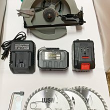 無刷鋰電電圓鋸 南威(大義款) 21V雙電 7吋 6.0AH /切割機/手提充電鋸/木工多功能台鋸/雲石機 保固半年 歷史價格詳細信息