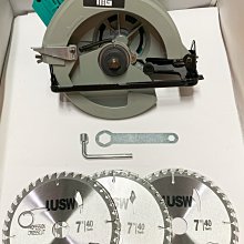 無刷鋰電電圓鋸 南威(大義款) 21V雙電 7吋 6.0AH /切割機/手提充電鋸/木工多功能台鋸/雲石機 保固半年 歷史價格詳細信息