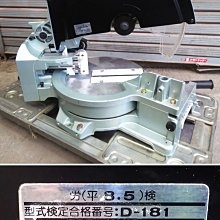 二手日本日立【RZ-HG18JT】壓力IH電子鍋(10人份) 歷史價格詳細信息