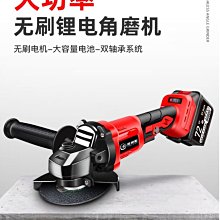 【鷹視眼】48VF鋰電衝擊電鑽 充電式手鑽(鋰電鑽 電動起子 可改打蠟機/拋光機) 歷史價格詳細信息