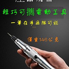 免運 ???? 鋁合金裝修竹節梯 鋁梯 工作梯 伸縮梯 摺疊梯 人字梯 伸縮梯子 直梯 多功能鋁合金 折疊梯 多功能伸縮梯 歷史價格詳細信息