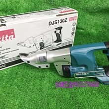 3-9900-1p變送器多參數3-9900-1儀表表頭其他 歷史價格詳細信息