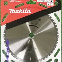 （含稅）1200W-3000W 30A 220V高壓直流無刷馬達驅動器MODBUS RS485通訊 三相無刷 有霍爾控製 歷史價格詳細信息