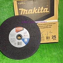 金田2.5寸轉3.5寸固態硬盤支架桌機箱硬盤托架SSD金屬硬盤支架 歷史價格詳細信息