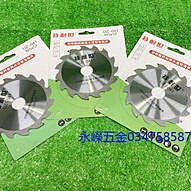 【含稅】世訊|直插IN5408 1N5408 3A/1000V（50個） 整流二極體 210-04952 歷史價格詳細信息