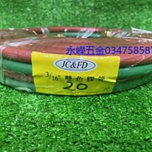 (含稅價)好工具 特耐世 UZ-022 專為庫版開發鎢鋼切鐵 鋸片150*20*42T DCS553 鐵鋸片 切鐵利器 歷史價格詳細信息