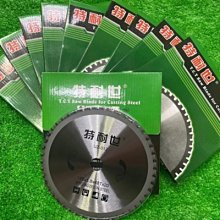 【含稅】世訊|直插IN5408 1N5408 3A/1000V（50個） 整流二極體 210-04952 歷史價格詳細信息