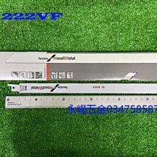 【工具屋】*含稅* 5分尼龍犬帶 硬質 狗狗牽繩 中小型犬 狗鍊 拉繩 牽引繩 寵物 毛孩 外出繩 散步 台灣製 歷史價格詳細信息