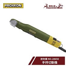 【泰輝工具】台灣製造 金工用 金屬用 Bosch規格【T118A】線鋸片 曲線鋸 手持線鋸機適用(5支/組) 歷史價格詳細信息
