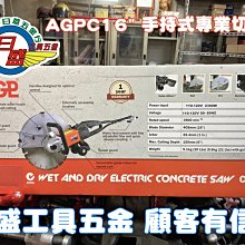 『五金工具』-手持式燙金機烙印機銅模燙印機皮革木箱椰子烙標機電烙鐵logo熱壓 歷史價格詳細信息