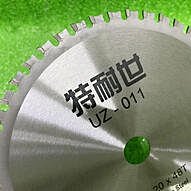 【含稅】世訊|直插IN5408 1N5408 3A/1000V（50個） 整流二極體 210-04952 歷史價格詳細信息