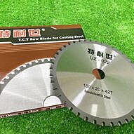 [含稅]42寸 液晶電視LED背光燈條480MM 燈管LCD液晶電視背光燈管改裝 歷史價格詳細信息