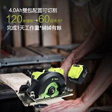 手推式鋸樁機 方樁頭切樁機 卡箍式切樁機 源廠 歷史價格詳細信息