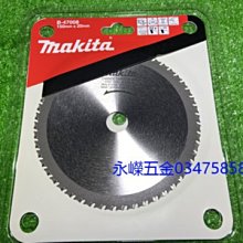 薄鐵片批量研磨機海晟 木件去毛刺除鏽機 多型號六角滾筒拋光機 歷史價格詳細信息