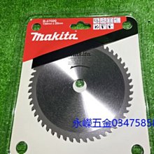 (含稅價)緯軒(底價11000不含稅)HIKOKI RA18DA 配 BSL36B18X鋰電池*1+快充+箱子 18V空氣槍 歷史價格詳細信息