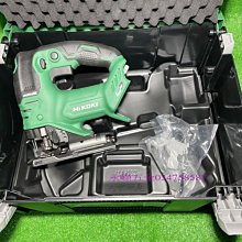 (含稅價)緯軒(底價6500不含稅)牧田 DUS158Z 15L 噴霧機 18V 空機*1,DUS158,非DVF154 歷史價格詳細信息