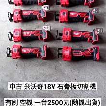 出口切片機家用電動小型肥牛羊肉卷切肉機切菜肉片神器刨肉機110V-七七日常百貨 歷史價格詳細信息