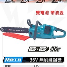 無刷電機油頭剪電動理髮器金屬小剪髮器不鏽鋼石墨刀頭電推剪 歷史價格詳細信息