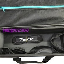 (含稅價)緯軒(底價500不含稅)KAPRO 875 電池*1 875G 或 875R 雷射儀 專用 電池 歷史價格詳細信息