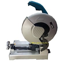 (含稅價)緯軒(底價14500不含稅)YALIANG YL-900 32mm 磁性 鑽孔機 電動 電鑽 歷史價格詳細信息