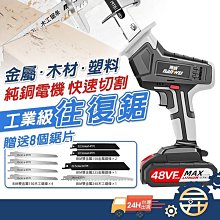 台灣出貨 工業級 WD SN520 SN530 256G 512G M2 NVMe SSD 2230 2242 3年保 歷史價格詳細信息