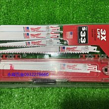 10pcs價格 IC線圈 UID復制芯片RFID模擬卡號反復擦寫  直徑尺寸18mm-14443A 歷史價格詳細信息