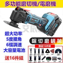 送萬用電風扇-GPLUS微電腦全自動製冰機(GP-lM01)黑色 快速製冰機 小冰快冰塊 自製冰塊 厚薄可調 連續出冰 歷史價格詳細信息