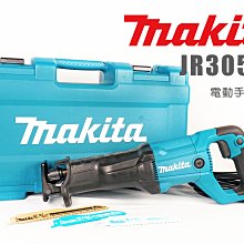 切割機1200W微型精密小臺鋸迷你電鋸小型家用臺鋸木工臺鋸多功能切割機 歷史價格詳細信息