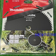 25孔電熱圓形銅鑼燒機商用36孔小鬆餅機華夫餅烤餅機馬卡龍電餅鐺 歷史價格詳細信息