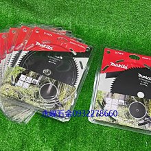 25孔電熱圓形銅鑼燒機商用36孔小鬆餅機華夫餅烤餅機馬卡龍電餅鐺 歷史價格詳細信息