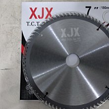 20mm轉16mm軟管開關接頭(球閥)3入 歷史價格詳細信息