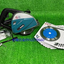 (含稅價)緯軒(底價14000不含稅)HIKOKI CD3605 DB 36V配2.5Ah雙鋰電池鎢鋼 切鐵機 附鋸片 歷史價格詳細信息