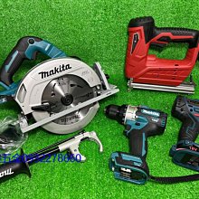 (含稅價)緯軒(底價14500不含稅)YALIANG YL-900 32mm 磁性 鑽孔機 電動 電鑽 歷史價格詳細信息