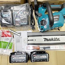 【花蓮源利】套裝組 雙4A 美國 米沃奇 M18BID-402 18V 充電式衝擊起子機 非牧田 BOSCH 歷史價格詳細信息