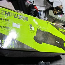 德國芝浦鋰電往復鋸充電式電動馬刀鋸手鋸子小型手持戶外伐木電鋸【快速出貨】 歷史價格詳細信息