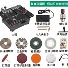 克微型小顆粒拼裝中國積木成年高難度男孩子女孩系列禮物玩具 歷史價格詳細信息