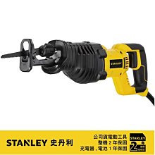 【工匠職人工具部屋】全新得偉 DEWALT 公司貨 12V MAX 無刷馬達魔切機 磨切機 DCS353 歷史價格詳細信息