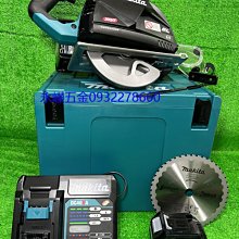 (含稅價)緯軒(底價20000不含稅)牧田 PB002G D201 40V配雙2.5Ah鋰電附鋸片帶鋸機 PB002 歷史價格詳細信息