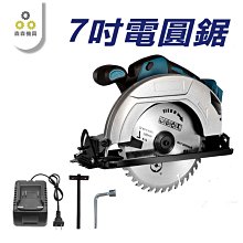 鋰電圓管拋光機 砂帶機 620x40砂帶機 拉絲機 歷史價格詳細信息