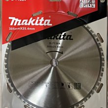 (含稅價)緯軒(底價11000不含稅)HIKOKI RA18DA 配 BSL36B18X鋰電池*1+快充+箱子 18V空氣槍 歷史價格詳細信息