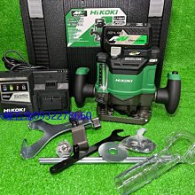 HiKOKI  鋰電池充電器 UC18YSL3 歷史價格詳細信息