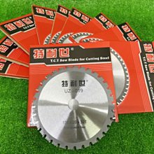 《含稅-買10送1》爆亮升級1500lm 台灣製造 德國歐司朗晶片 LED軌道燈 15W 鞦韆款 燈泡 投射燈 崁燈燈管 歷史價格詳細信息