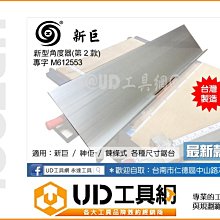 切割機新款木工推臺鋸圓盤鋸圓木開板斷木鋸家用柴臺大功率電機 歷史價格詳細信息