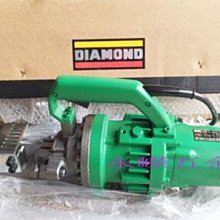 S+DIAMOND 黑珍珠極緻眼霜 歷史價格詳細信息