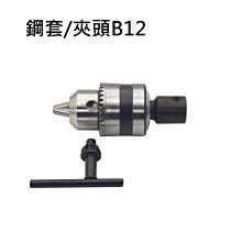 多功能雙頭切菜機臺灣變頻式切菜機  飯店食堂專用切菜機 歷史價格詳細信息