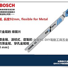 t118品牌女表中學生多巴胺高顏值小眾石英高級感手錶女 歷史價格詳細信息