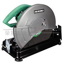 【榮展五金】RC16四分 16mm 鋼筋剪刀頭刀片 液壓鋼筋剪 電動鋼筋剪刀頭 刀塊 鋼筋剪斷 刀頭 歷史價格詳細信息