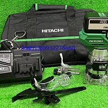 HIKOKI 18V鋰電90度彎頭衝擊起子機-空機-不含充電器及電池 WH18DYA-NN 歷史價格詳細信息