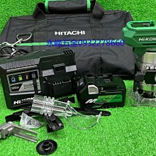 HIKOKI MV 鋰電池充電器(UC18YSL3) 歷史價格詳細信息